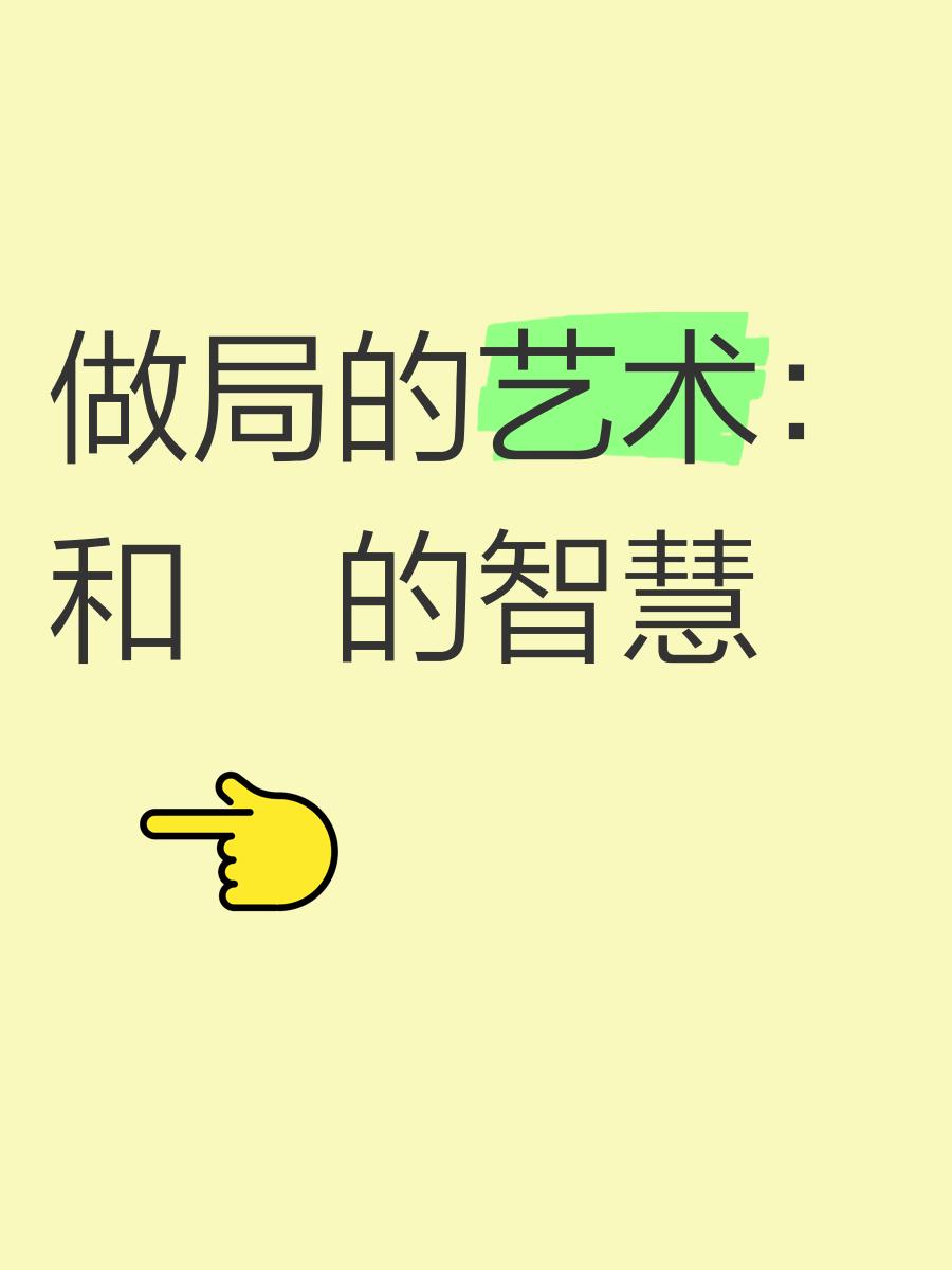 女子逆行被拦停后扬言找队长